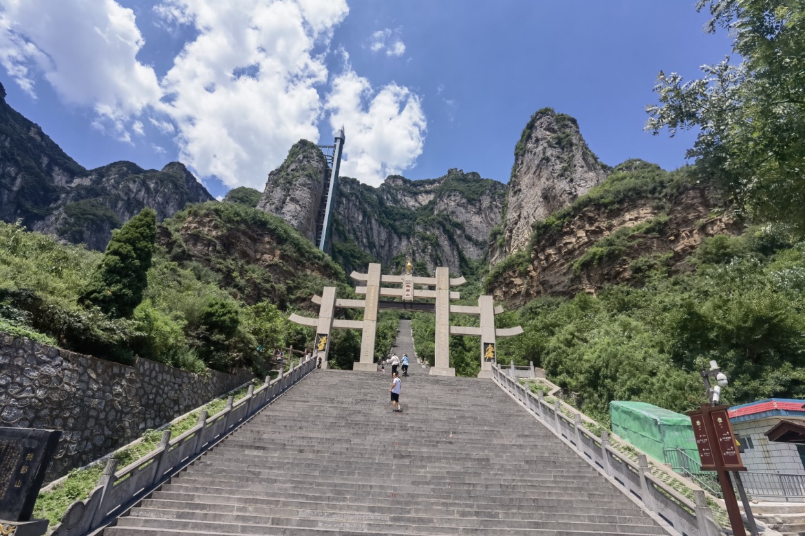 Wulongkou